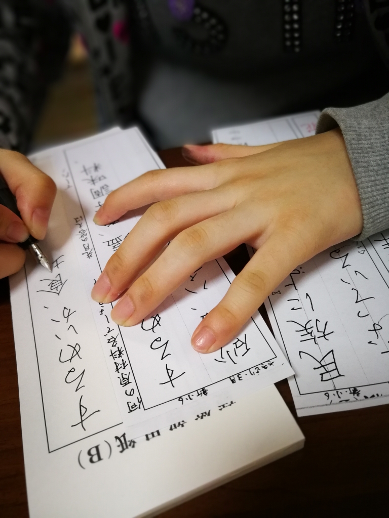 万年筆で練習する書道教室!