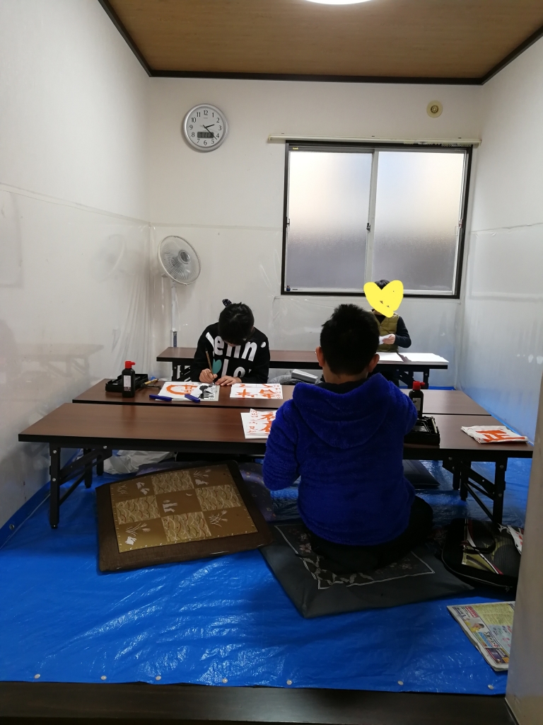 秋田市、インフルでてきたのかなー?(未確認情報)