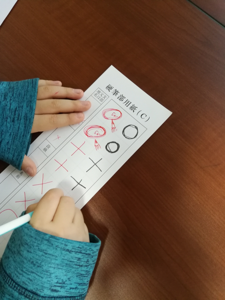 これだけ気をつけて!新1年生の鉛筆の持ち方!
