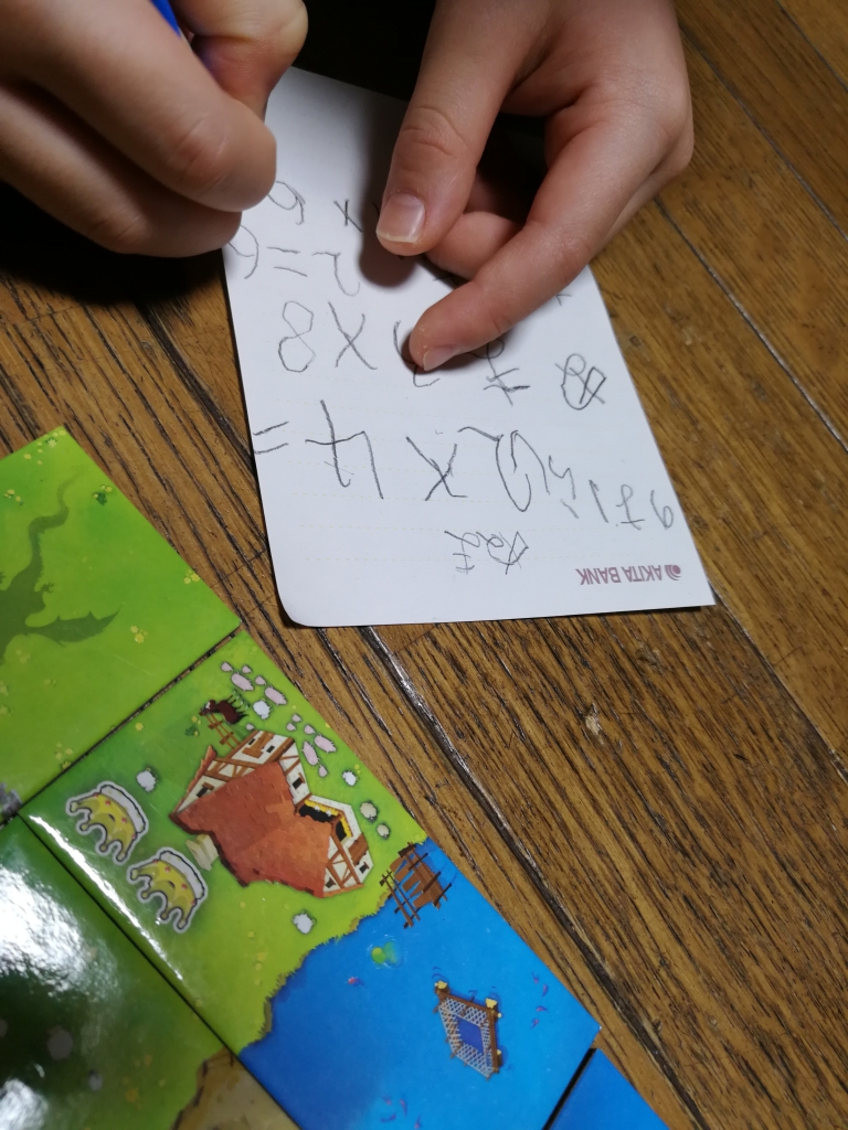 【連載】成長とともに移り変わる書のダイナミクス【連載その1】幼児期編。