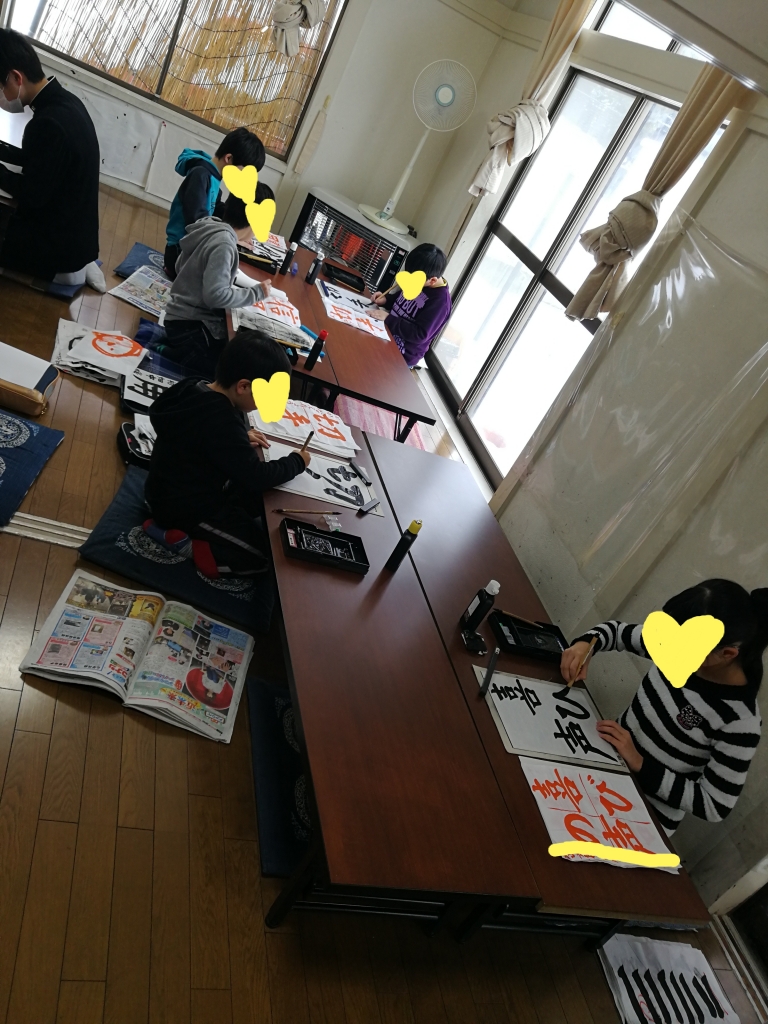 級がなかなか上がらないと思ったらやってみること。
