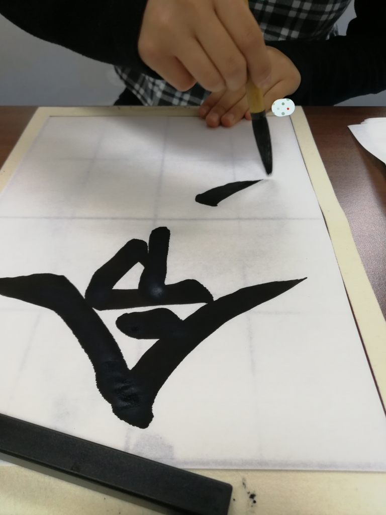 【子ども向け】習字をやるときの心がまえ!