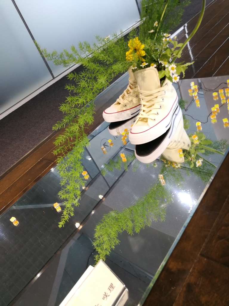 お花を見て癒やされる日曜日。