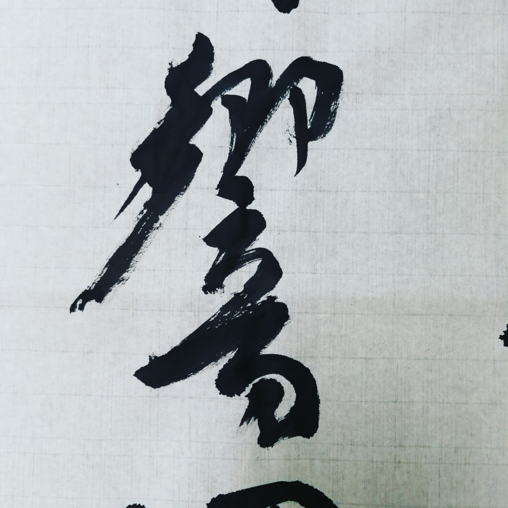 分からなくても考える考える考える。