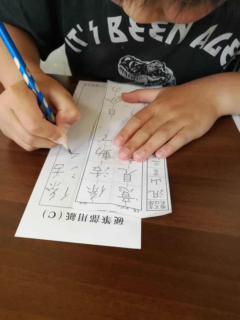 全然やらないよりは少しでもやったほうがいいし、休みがちでも続ければ効果はありますよ。
