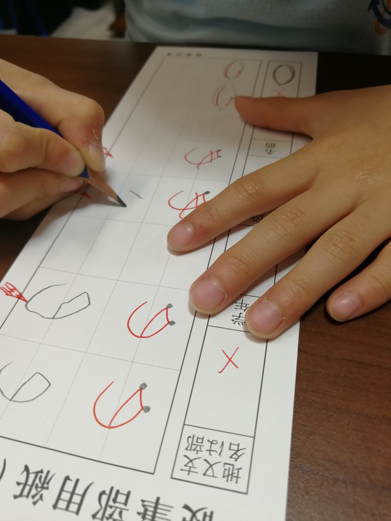 低学年ほど声の掛け方に気を使ったほうがいい。