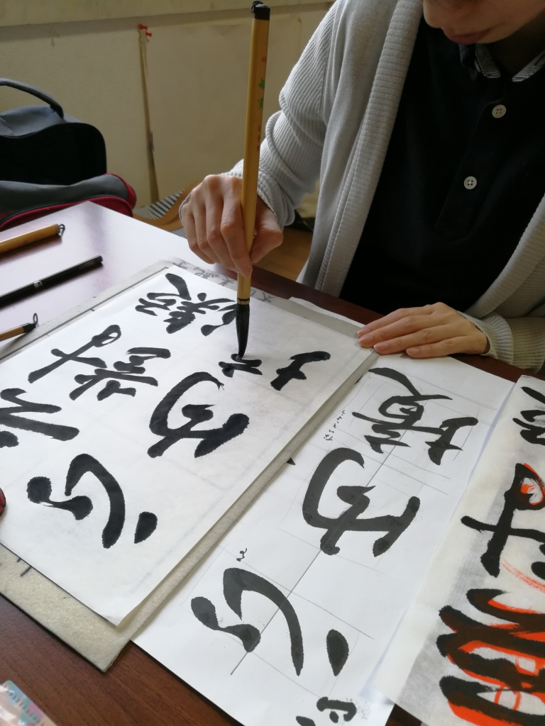書き始めの数枚で出てくる「まあまあ成功した」1枚があなたの上達を止める!
