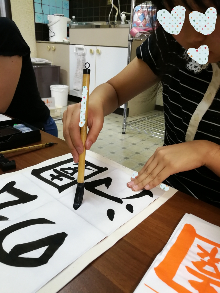 思考的指導のアイデア。やる気スイッチを入れろ!(古!)