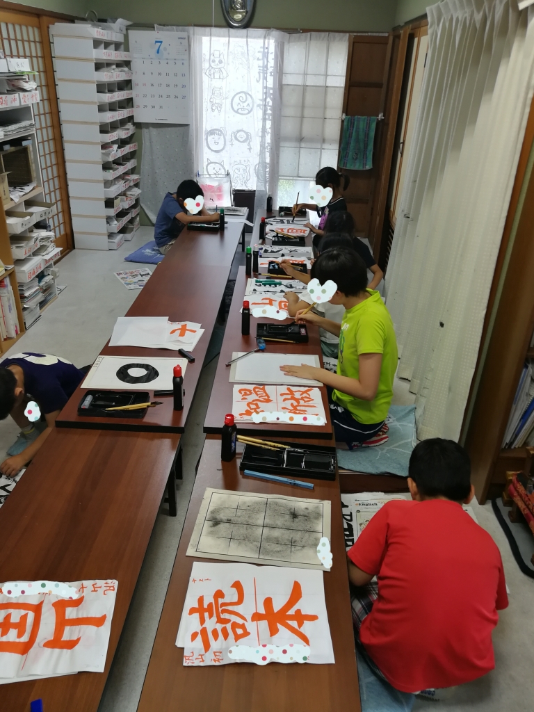 うまく書けない小学校低学年の文字をチェック!超基本的な5つのチェックポイントはここ!!