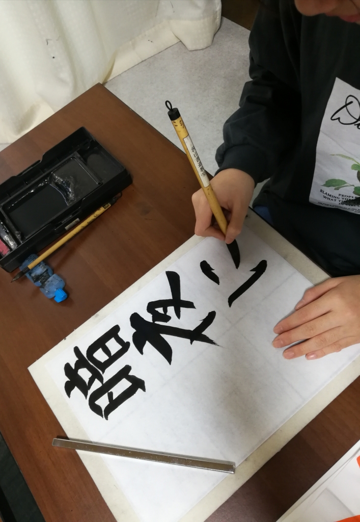 今日からアトリオンにて秋田書道展!みんな見に行こう!!