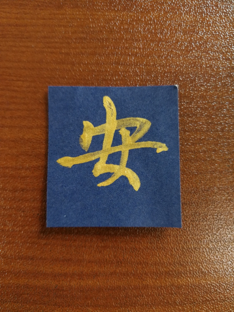 加齢対策?!体力をつける?たくさんメシを食う?たくさん身体を動かす?