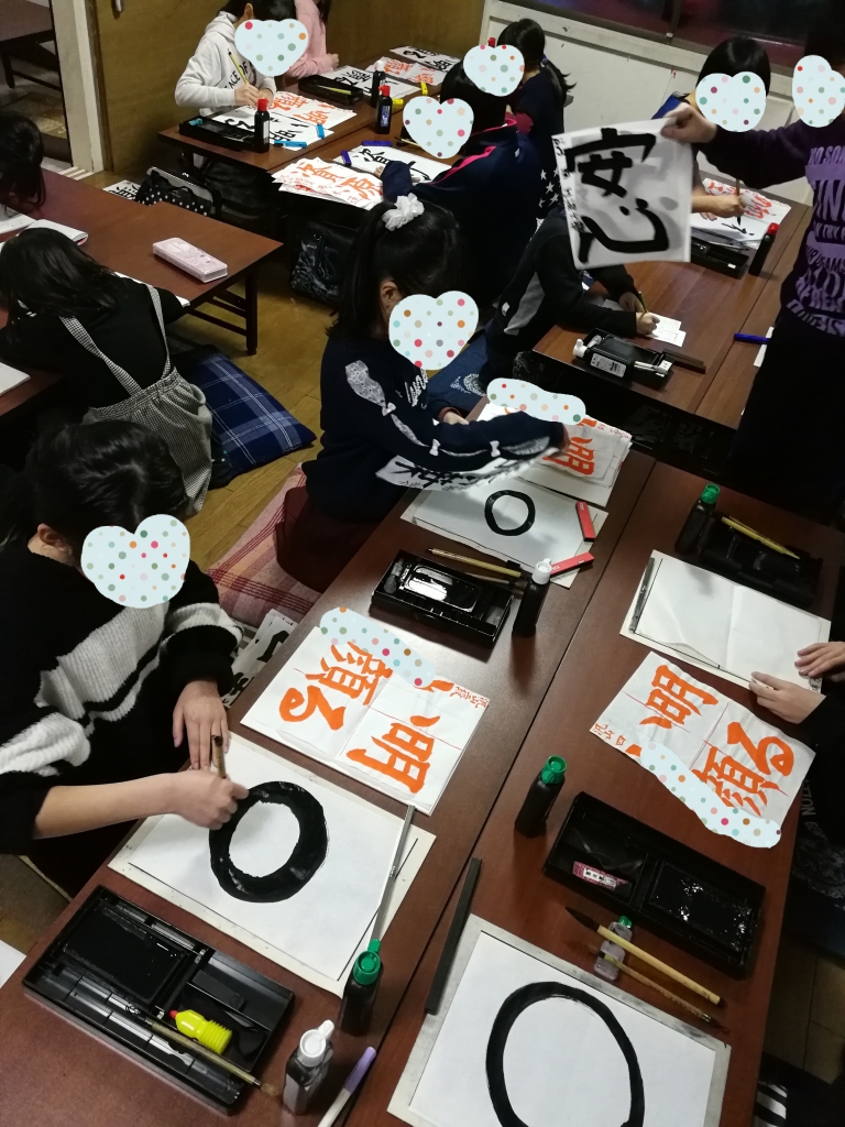 習字練習は一石二鳥!きれいな文字と巧緻性!!