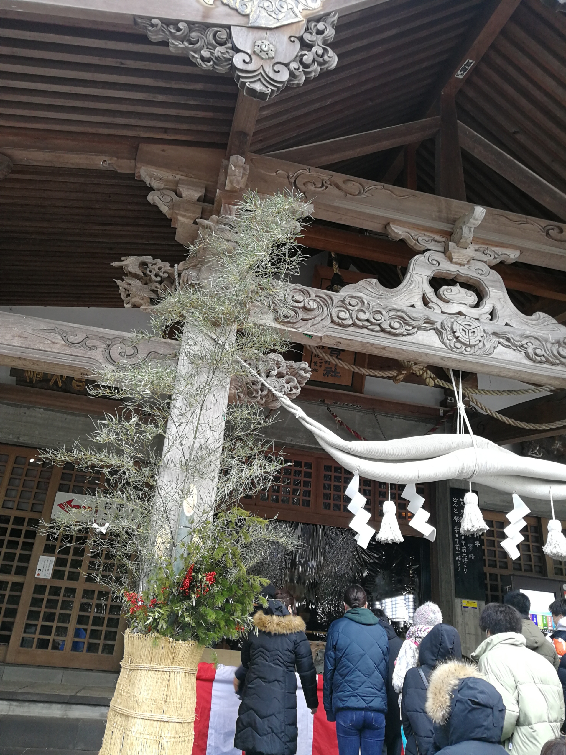 三吉神社へ初詣。