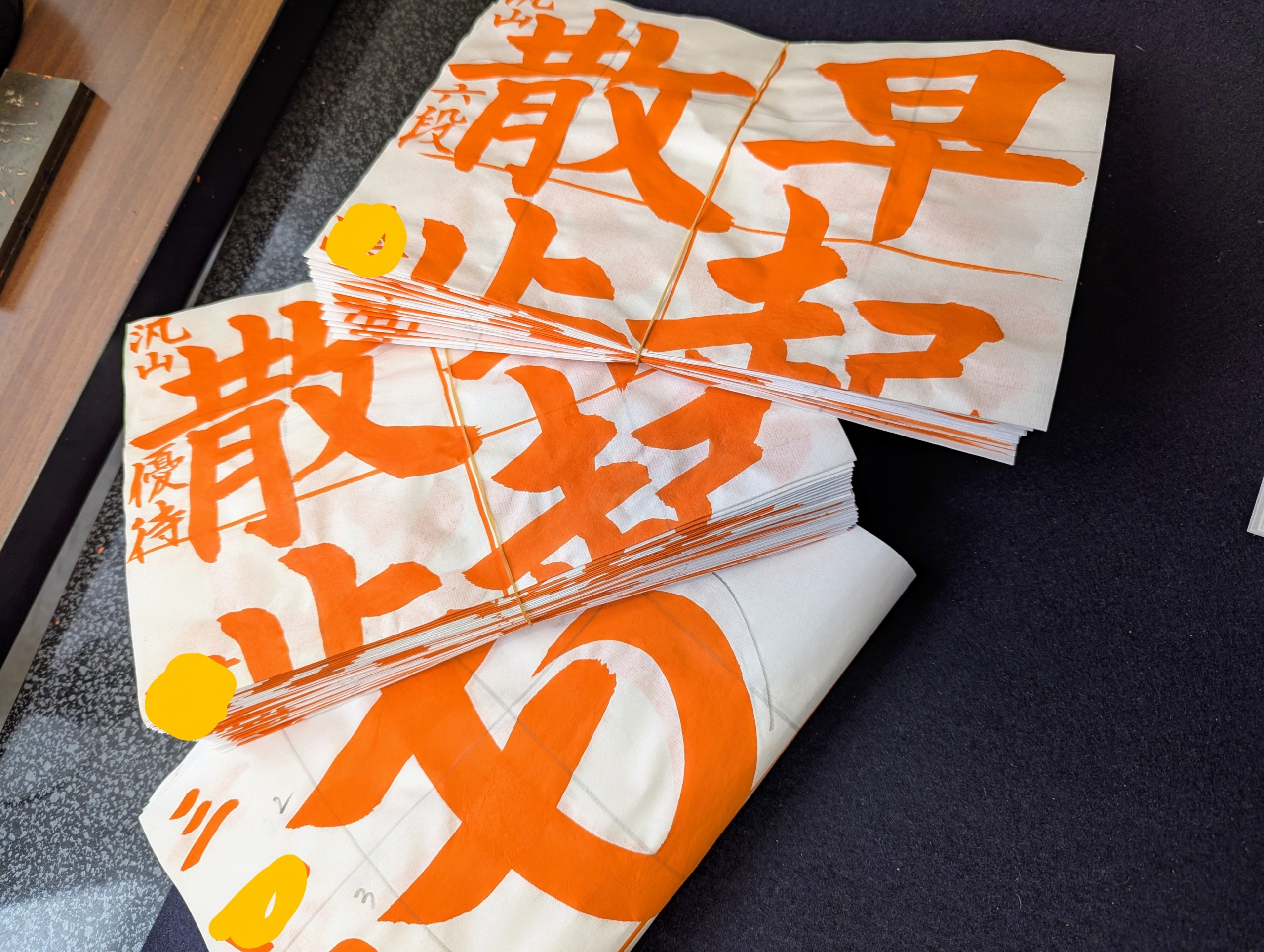 昨日は1日、ご飯担当でした。