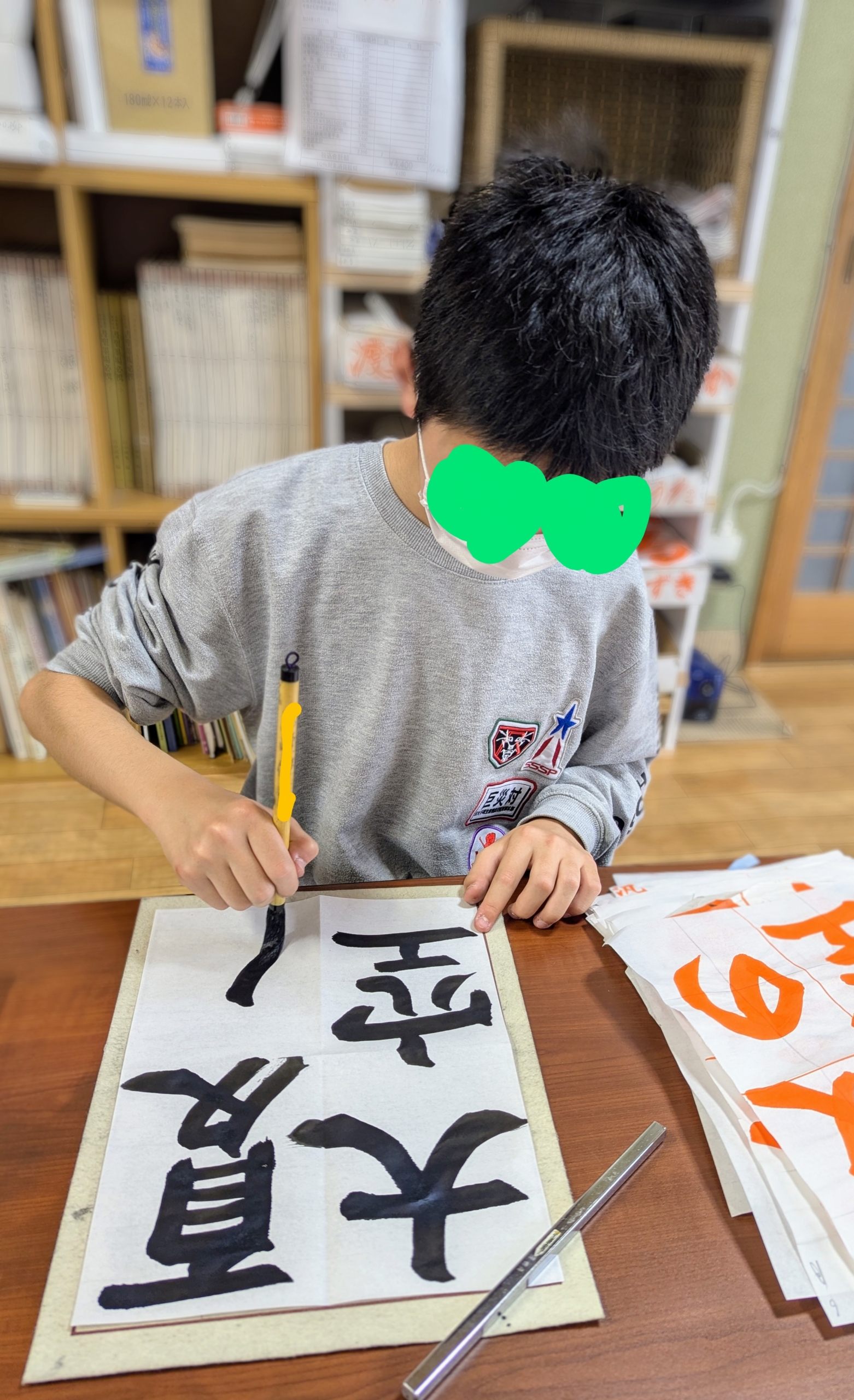 ありがとうございます!1000人達成!!