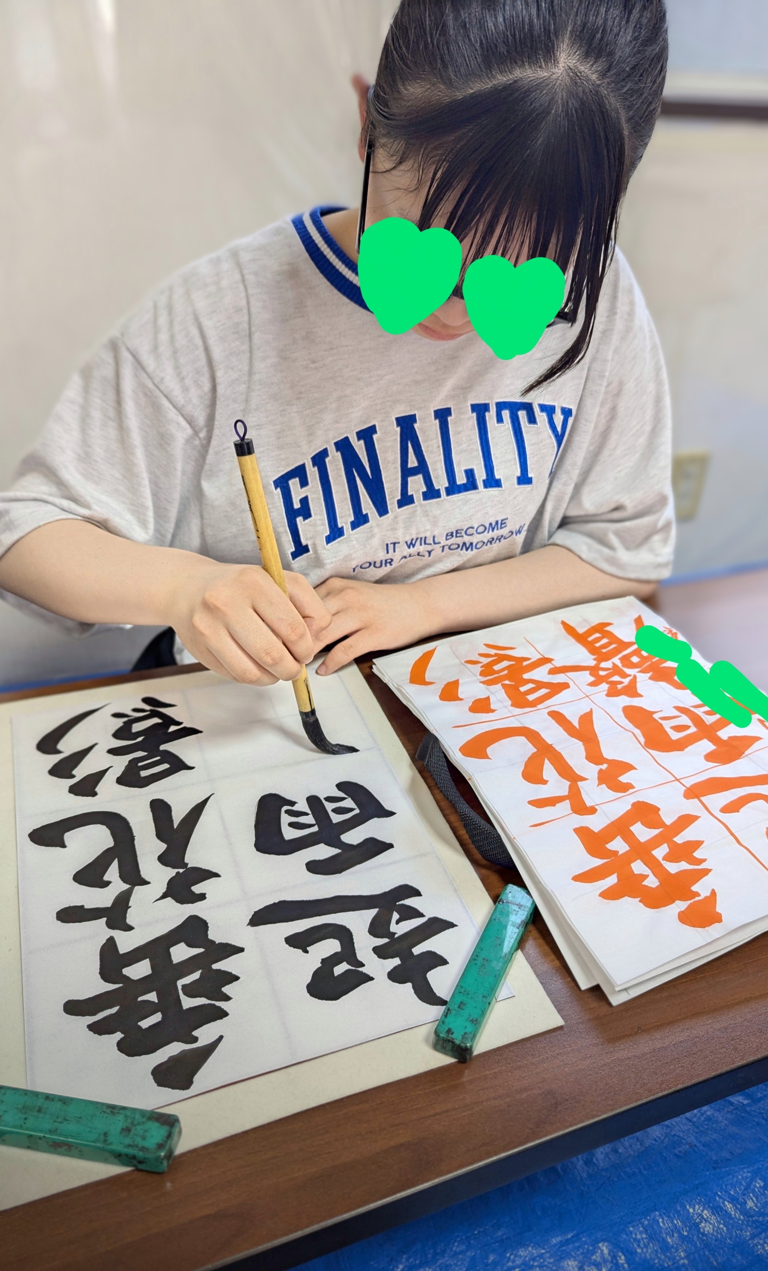 いつもの倍、褒めてみよう。
