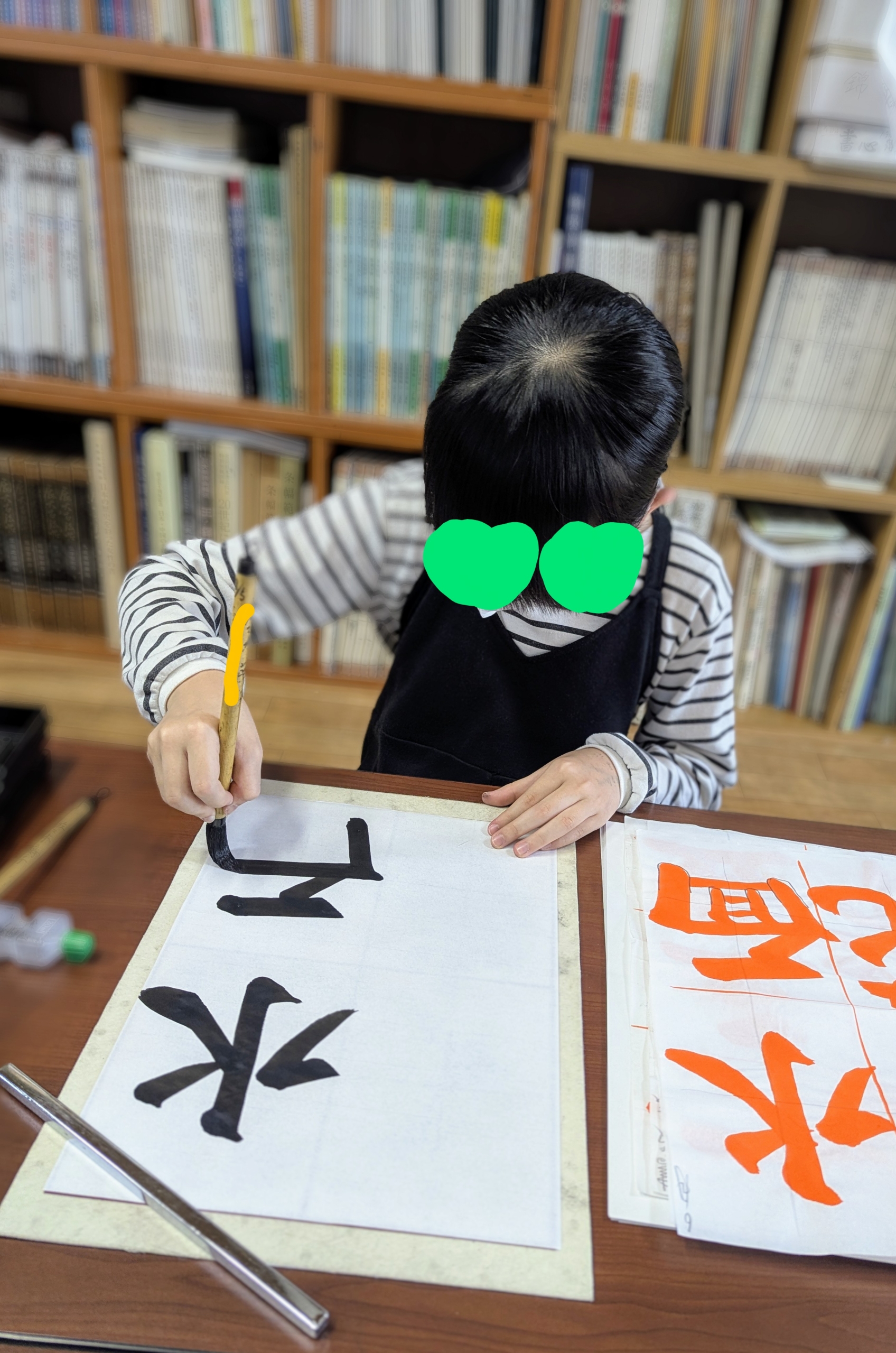 習字で鍛える「書く力」!