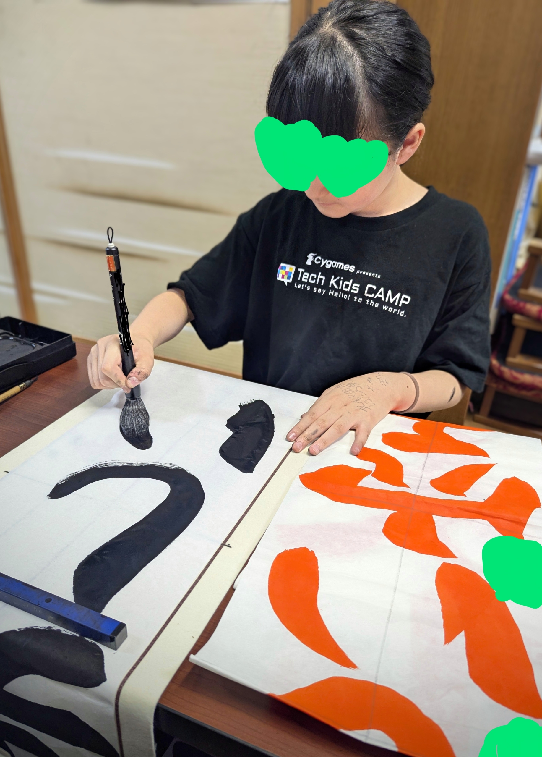 練習回数が少ないから1回1回を大事に!