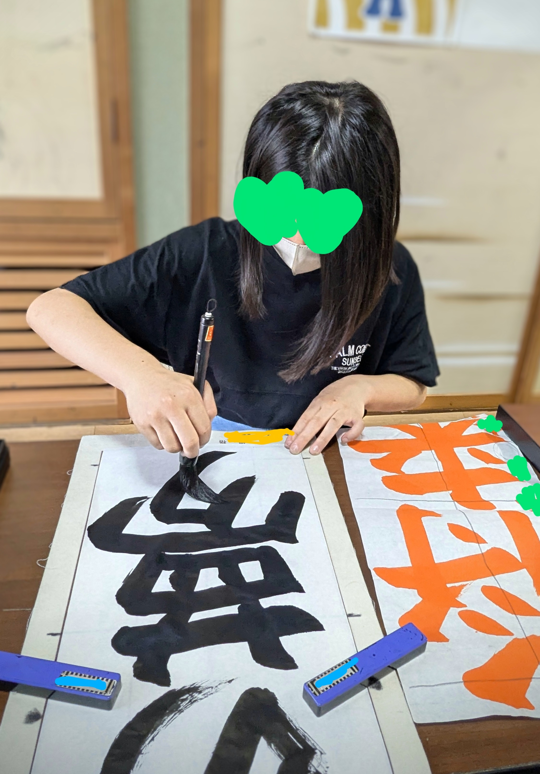 本番の人は落ち着いて!ゆっくり丁寧に書くんだよ!