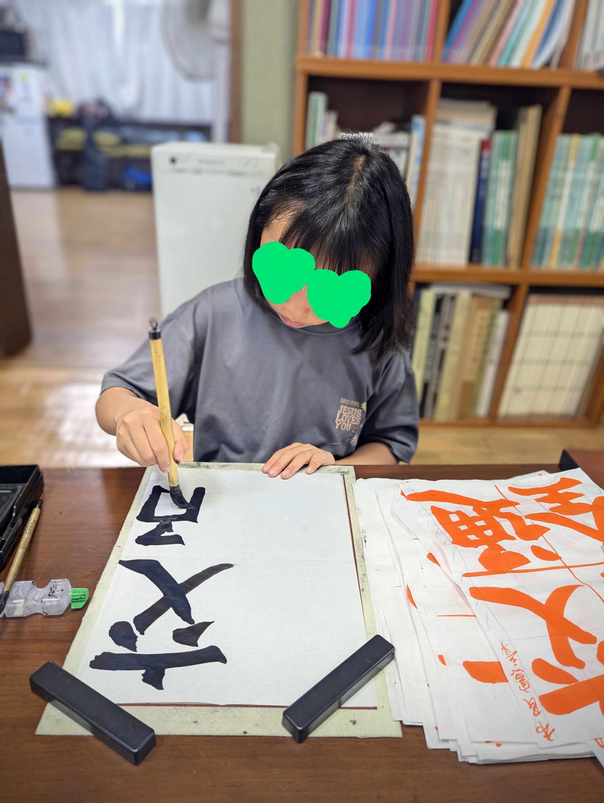 習字ができれば、なんだってできるさ!