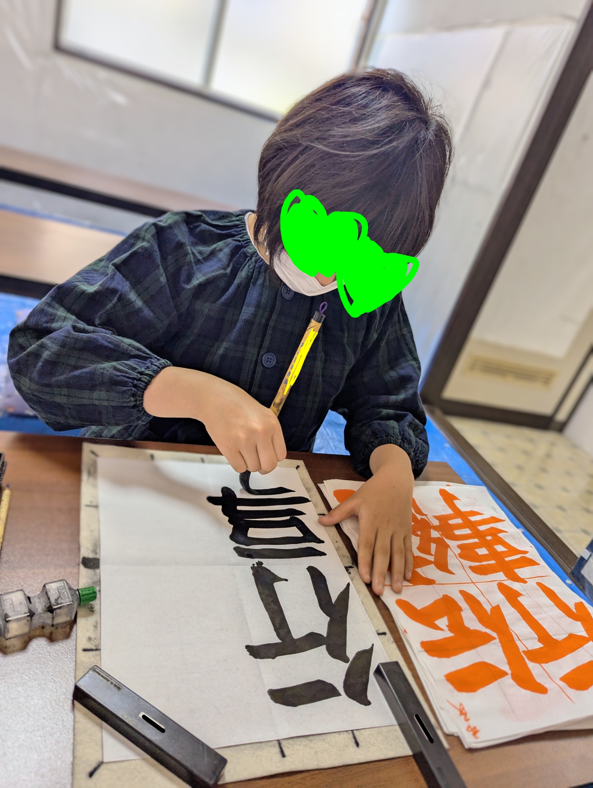 低学年は、まずは手順を覚えないとね。