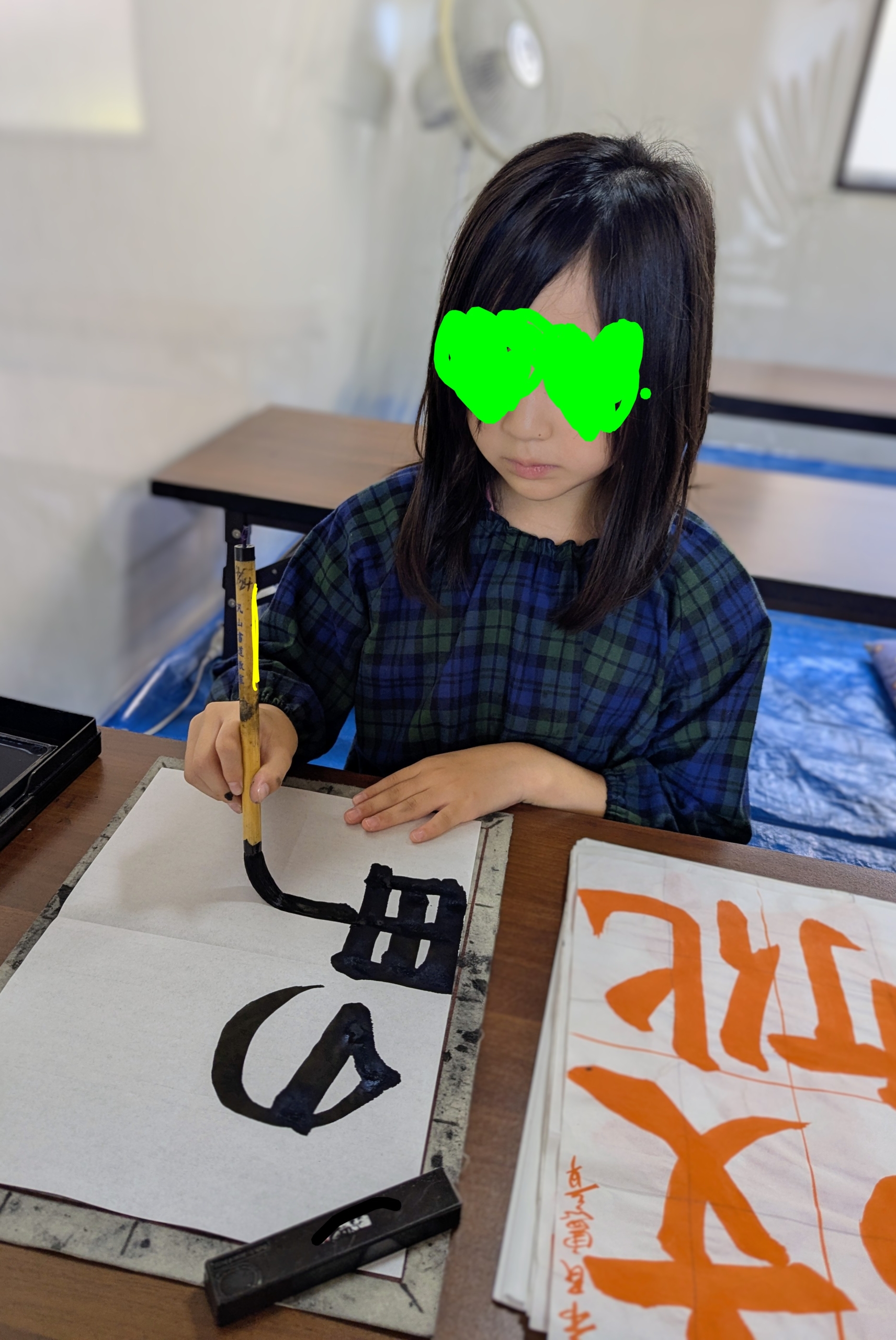 何か1つにギュギュっと集中する。