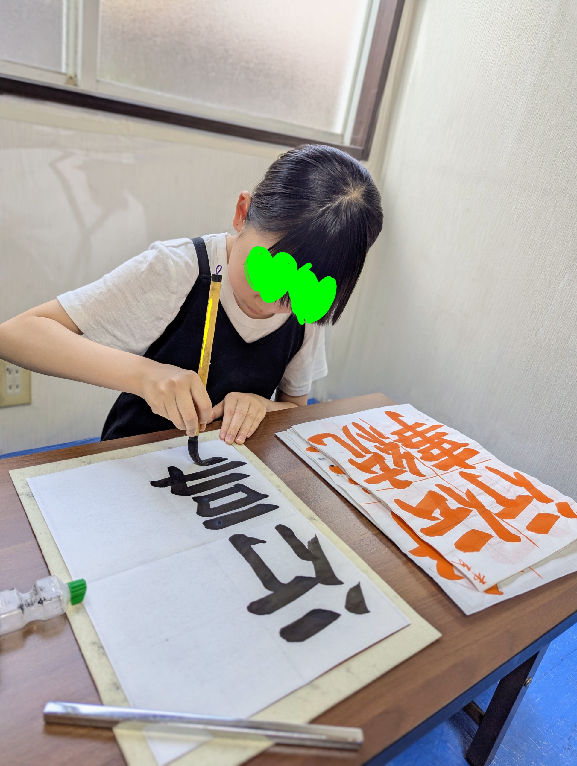 もしあなたの仕事がカエルを食べることなら。