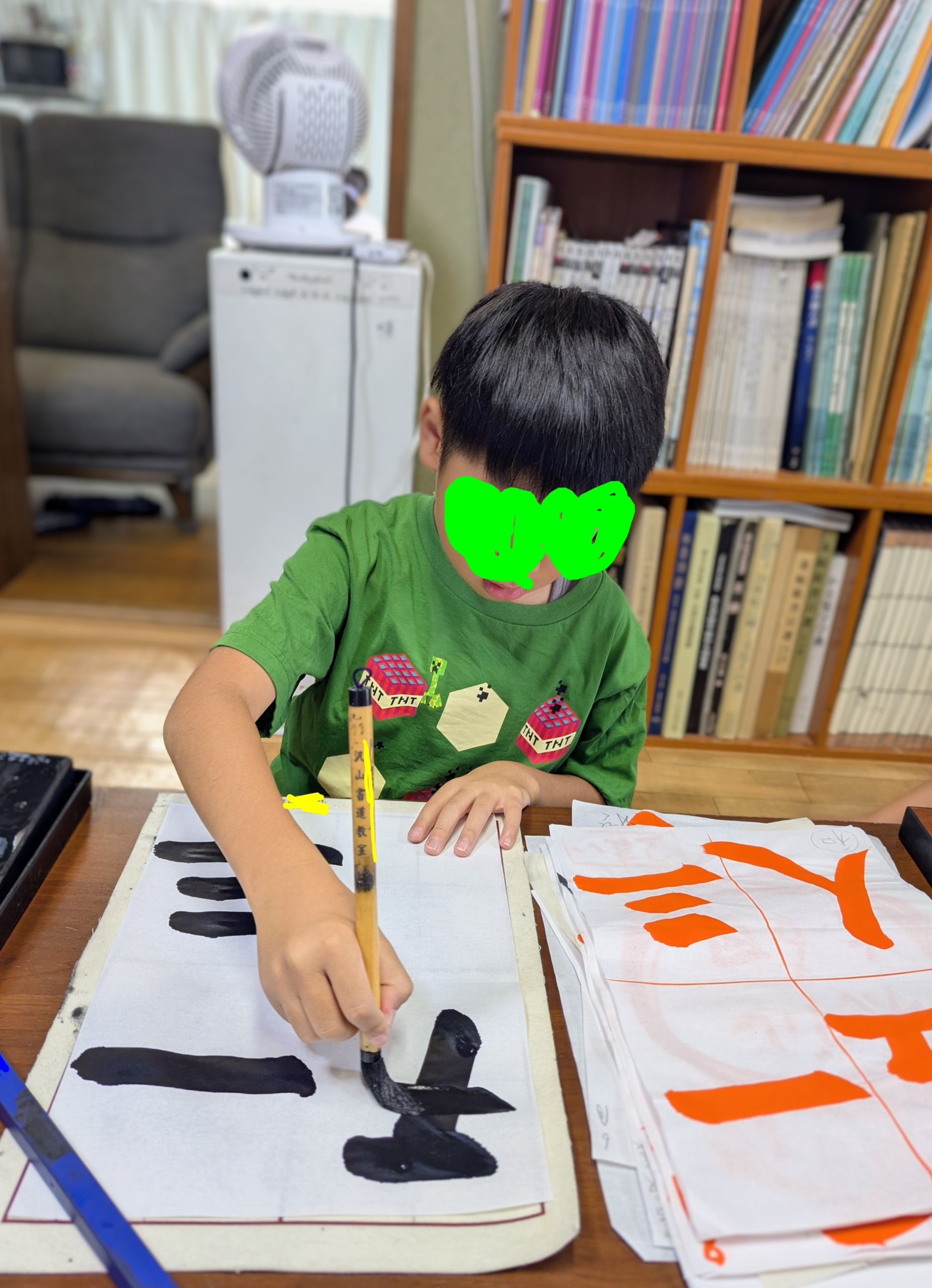 指で書いて覚えよう。