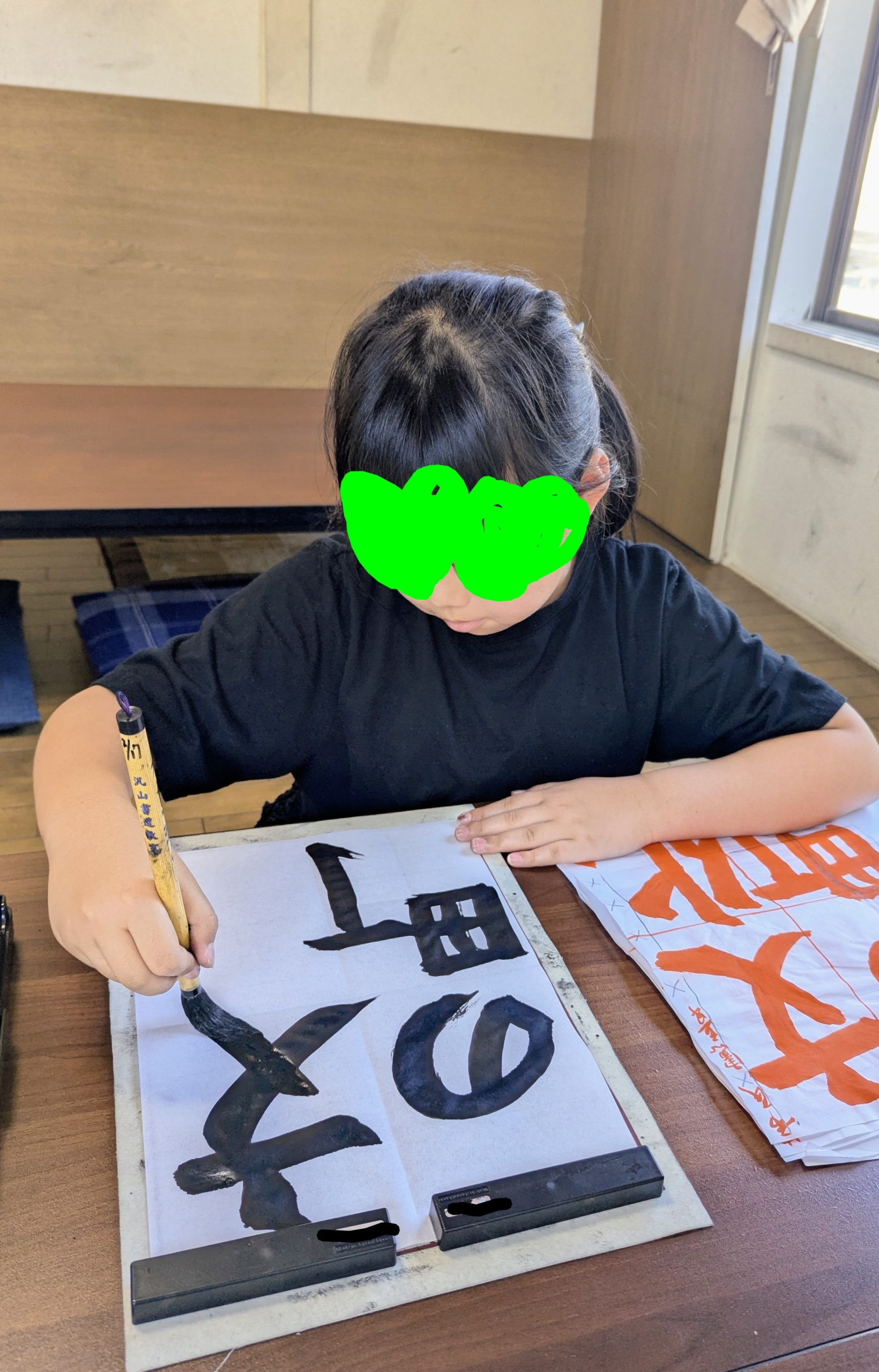 練習時間を確保したい。