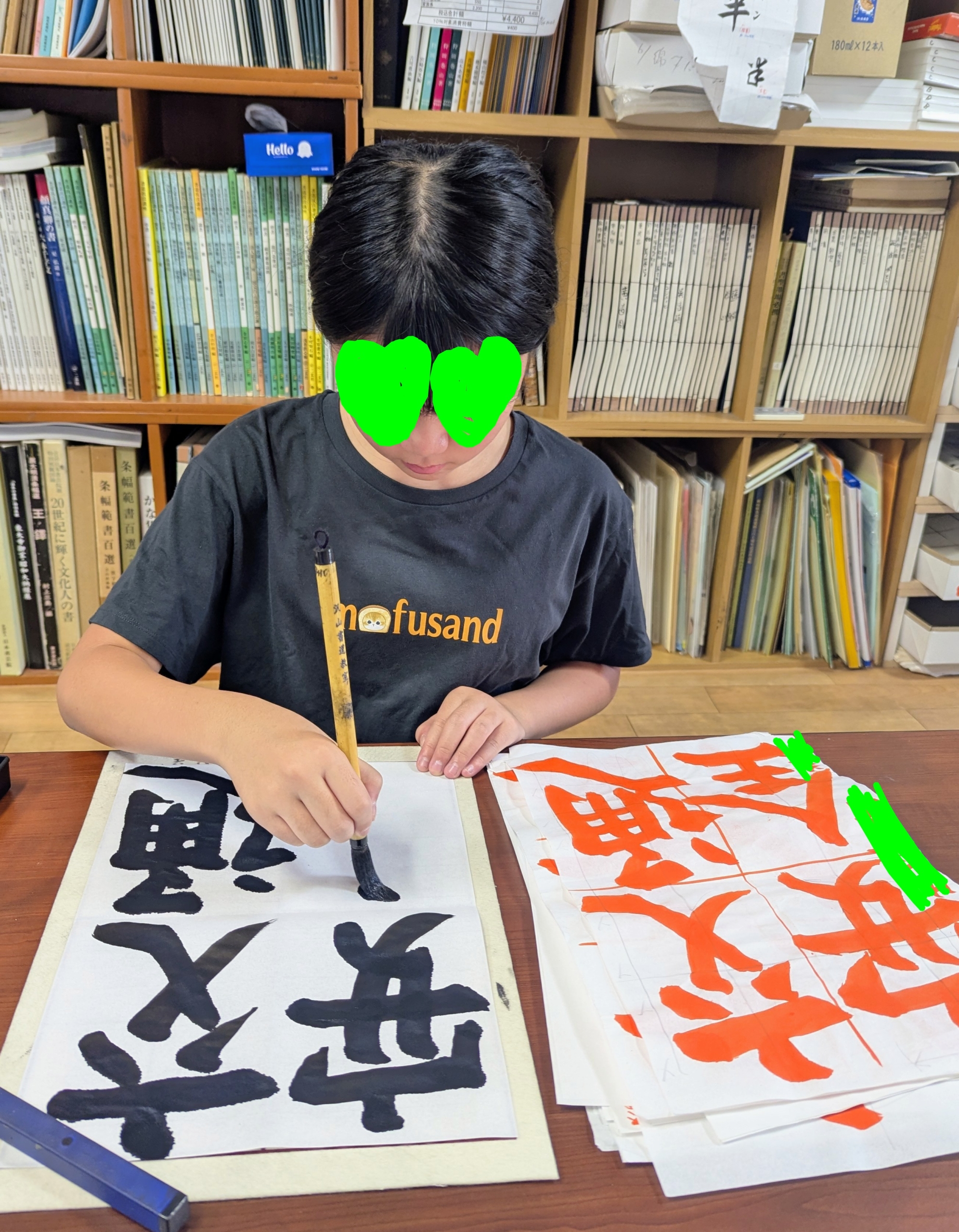 高校生になっても「ひらがな」は大事だからね!