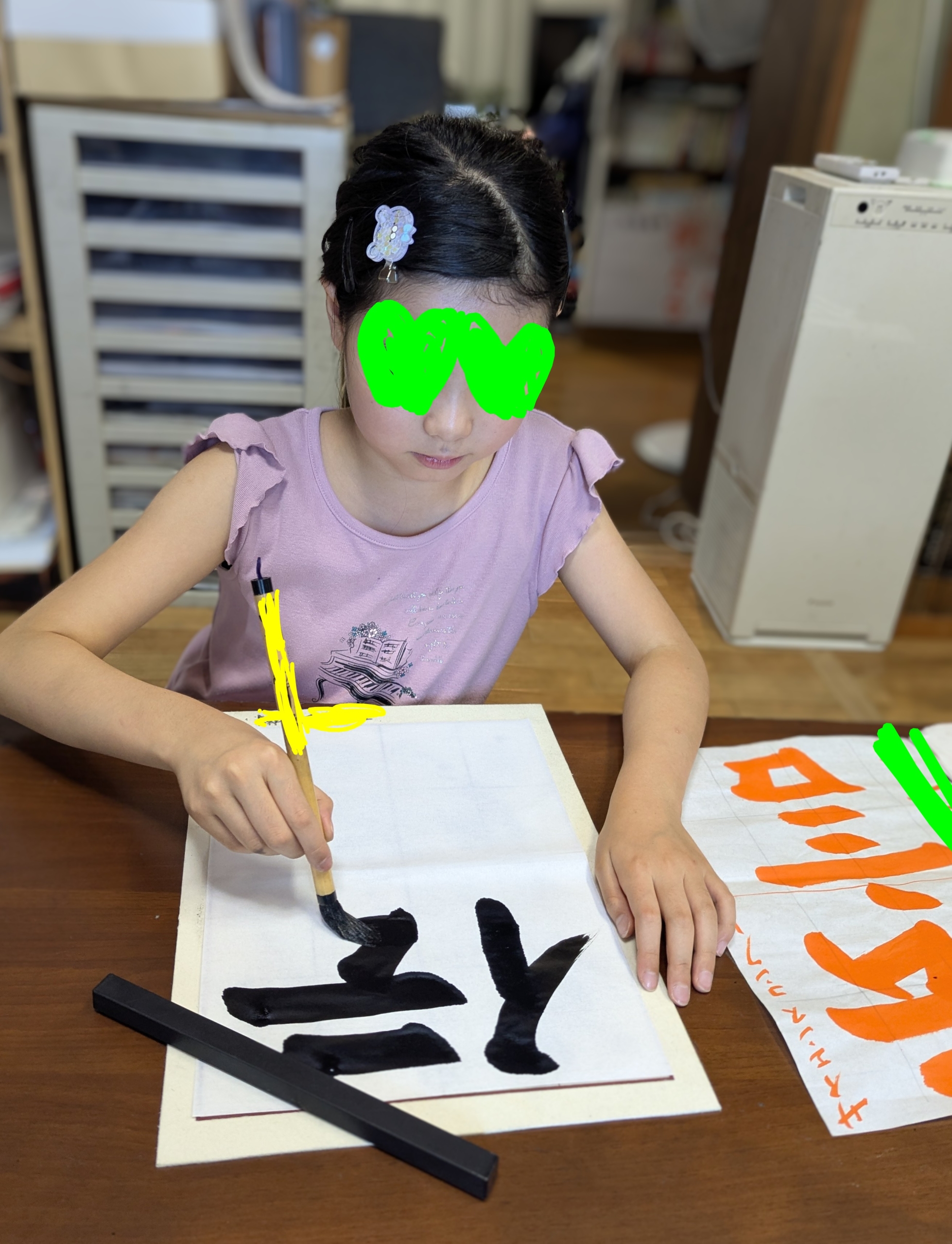 文字って、もう少し怖いものだと思うんですよ。