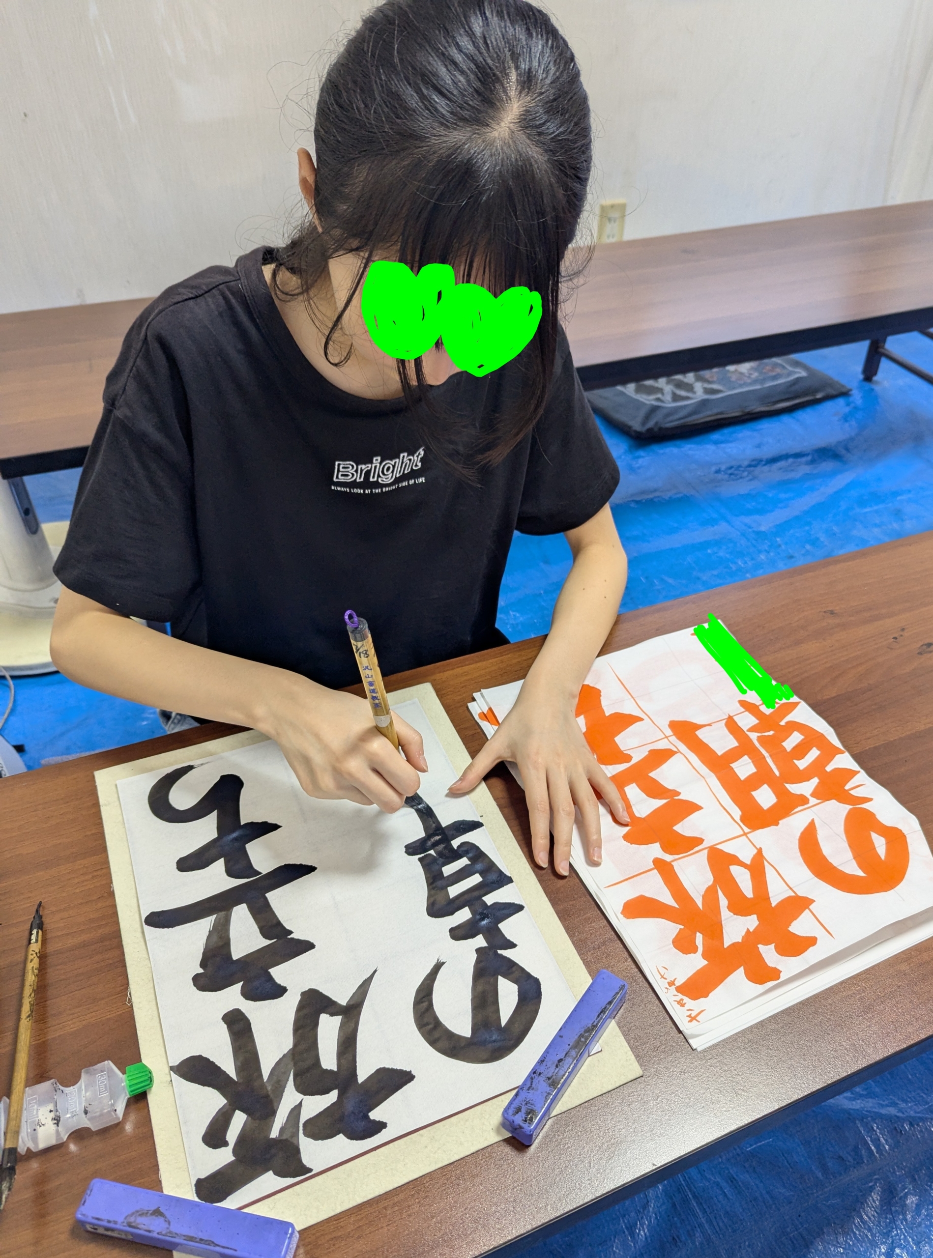 ドーパミン中毒対策に習字をやろう。