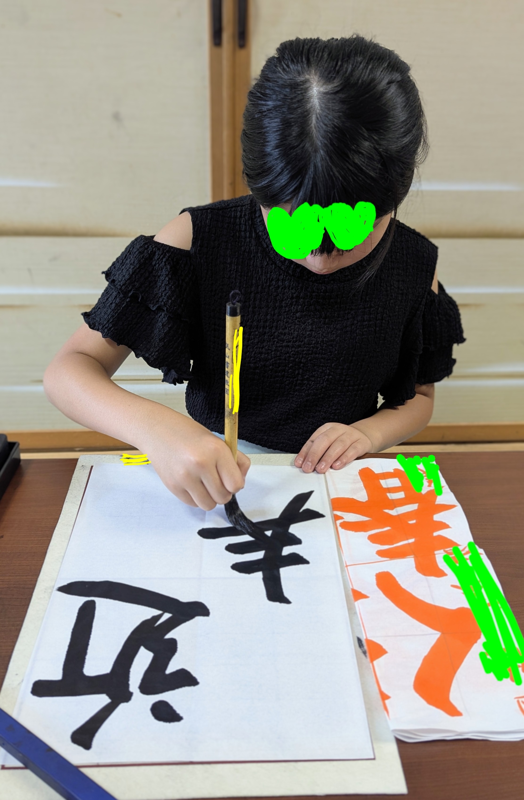 ドーパミン中毒をコントロールせよ!