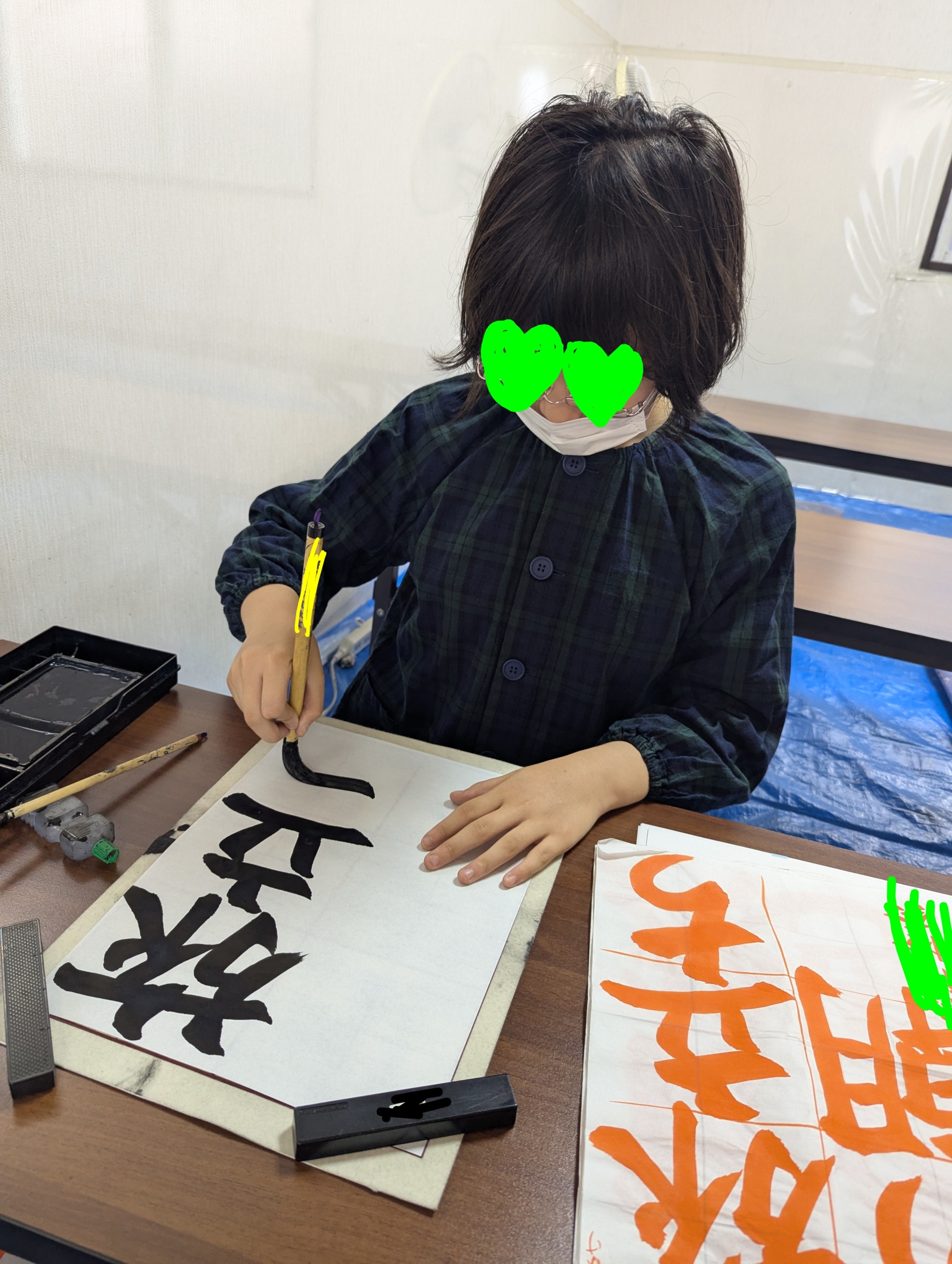 書けば書くほど！