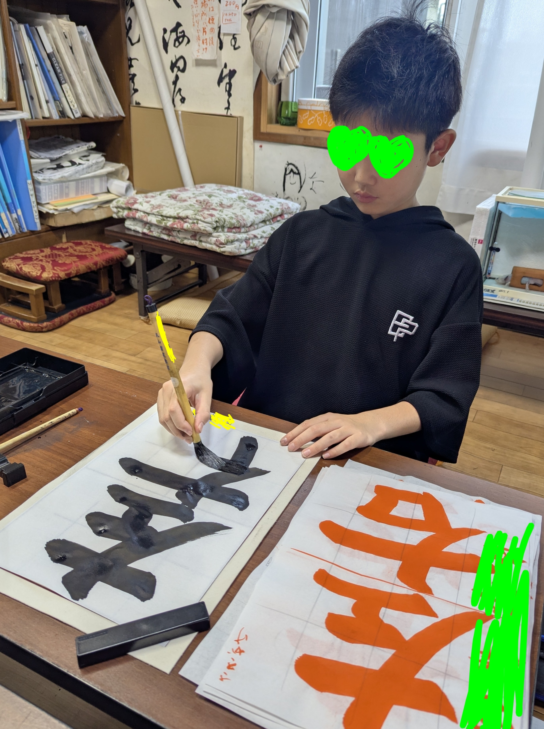 なるべくたくさん!