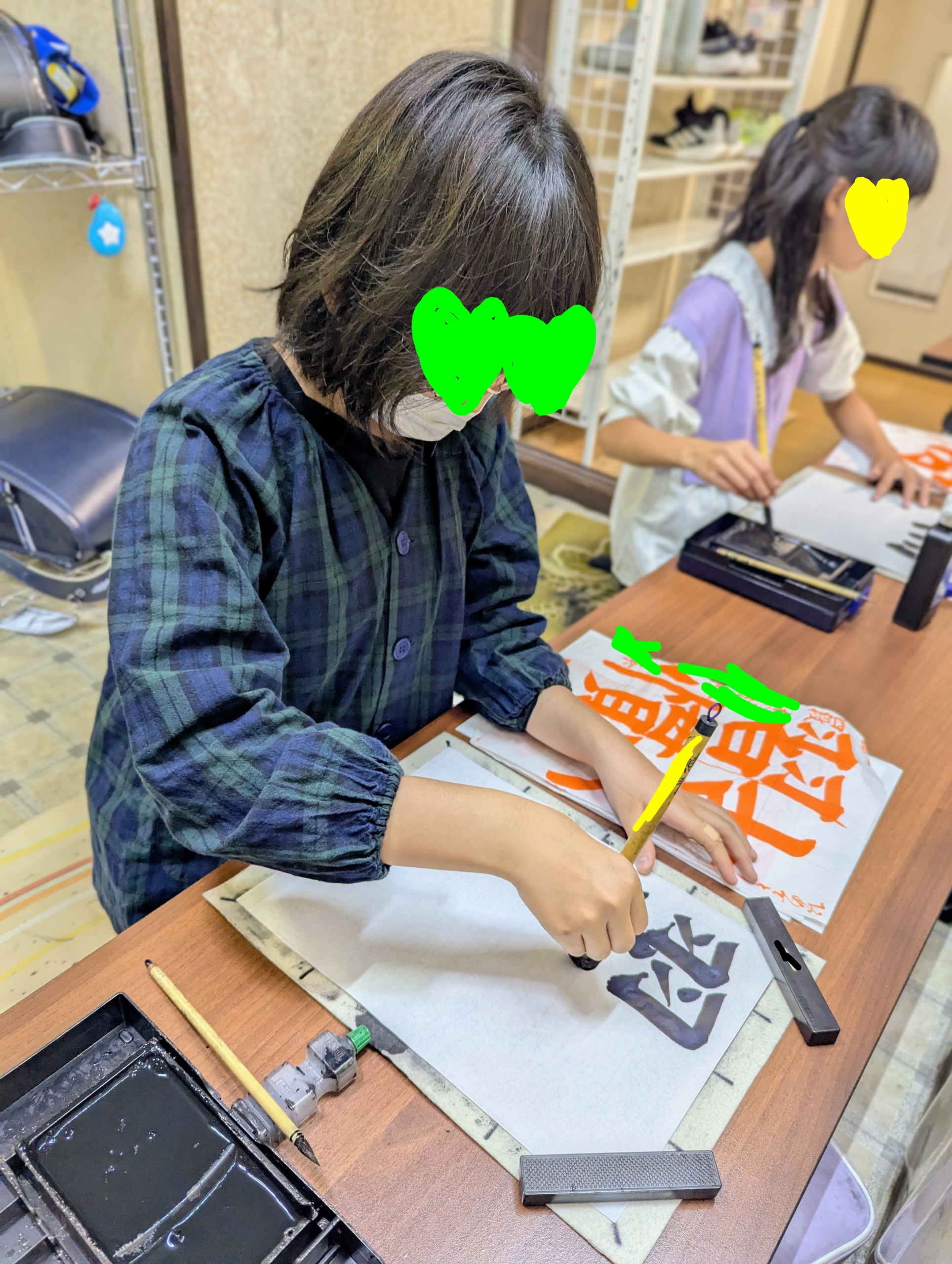 まずは楽しんで書こう!