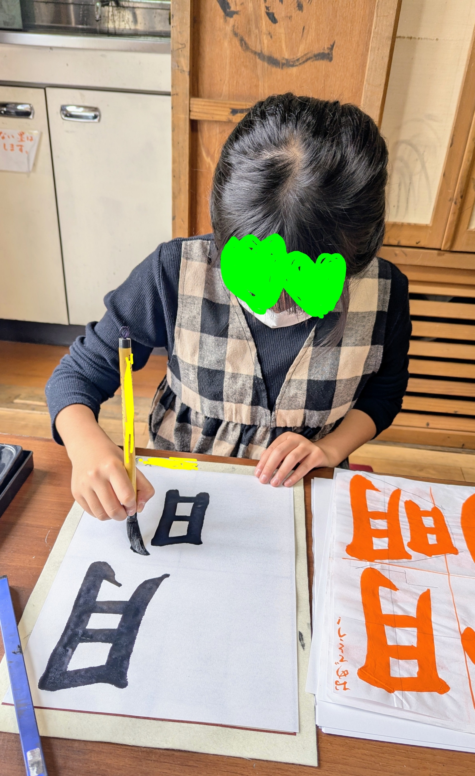 新しいこと、難しいこと、工夫すること。