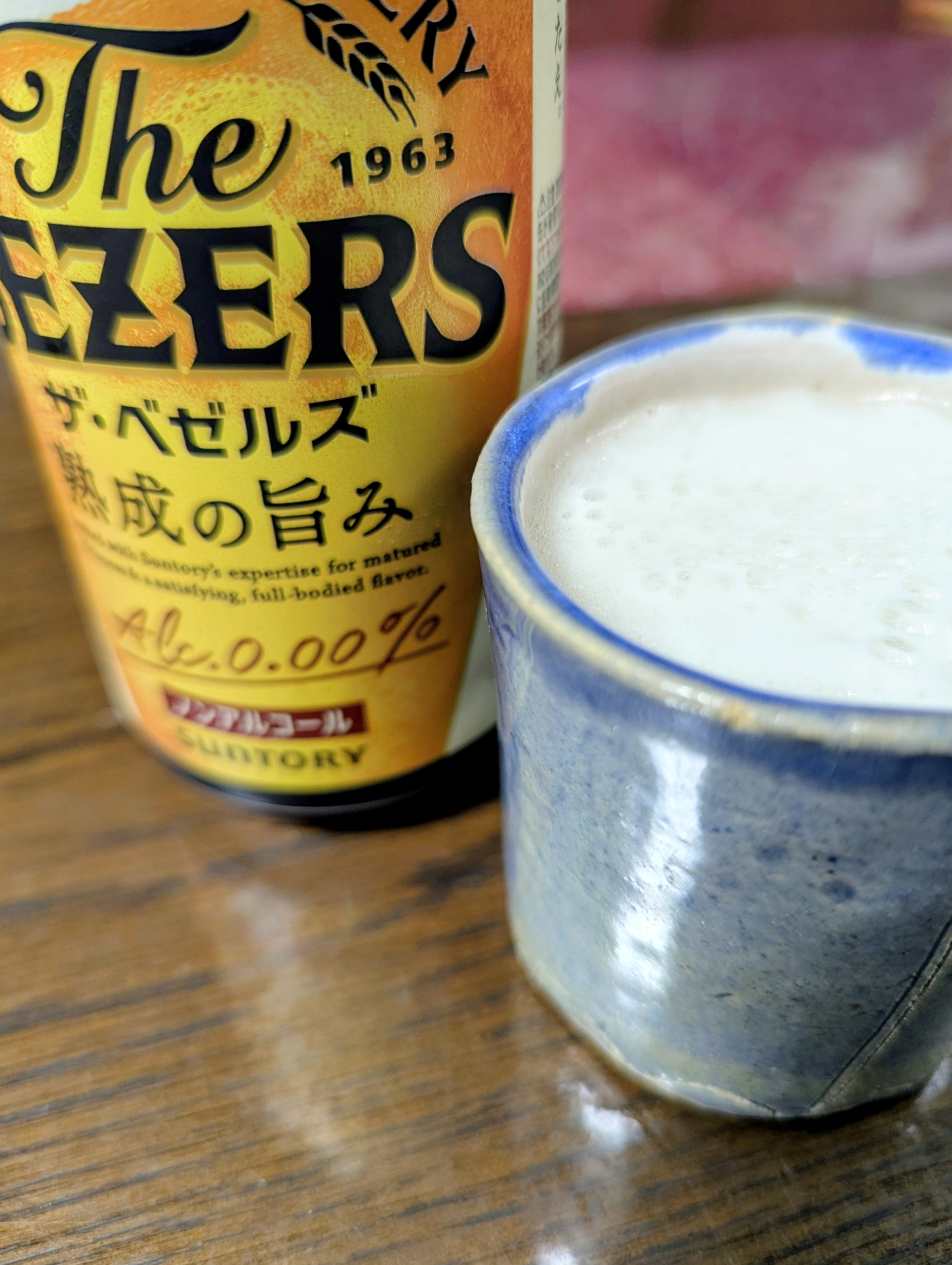 わたしの風邪・インフル予防策。