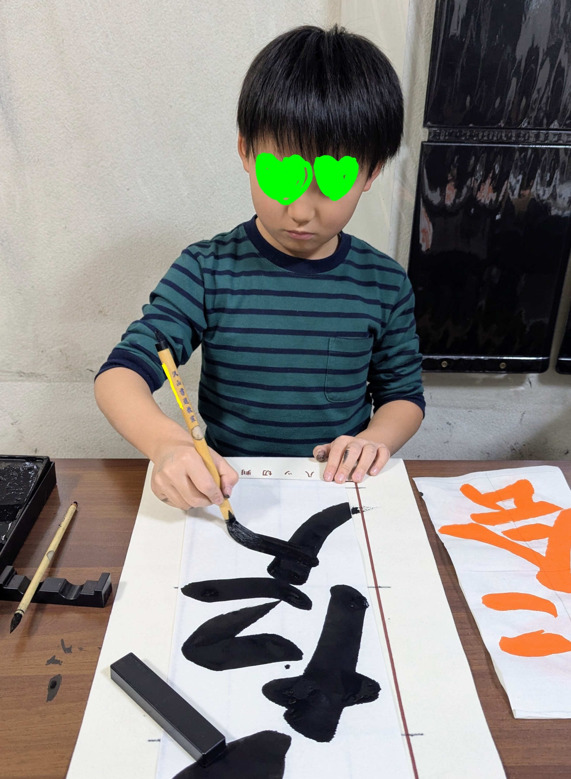 このミステリーがすごい!