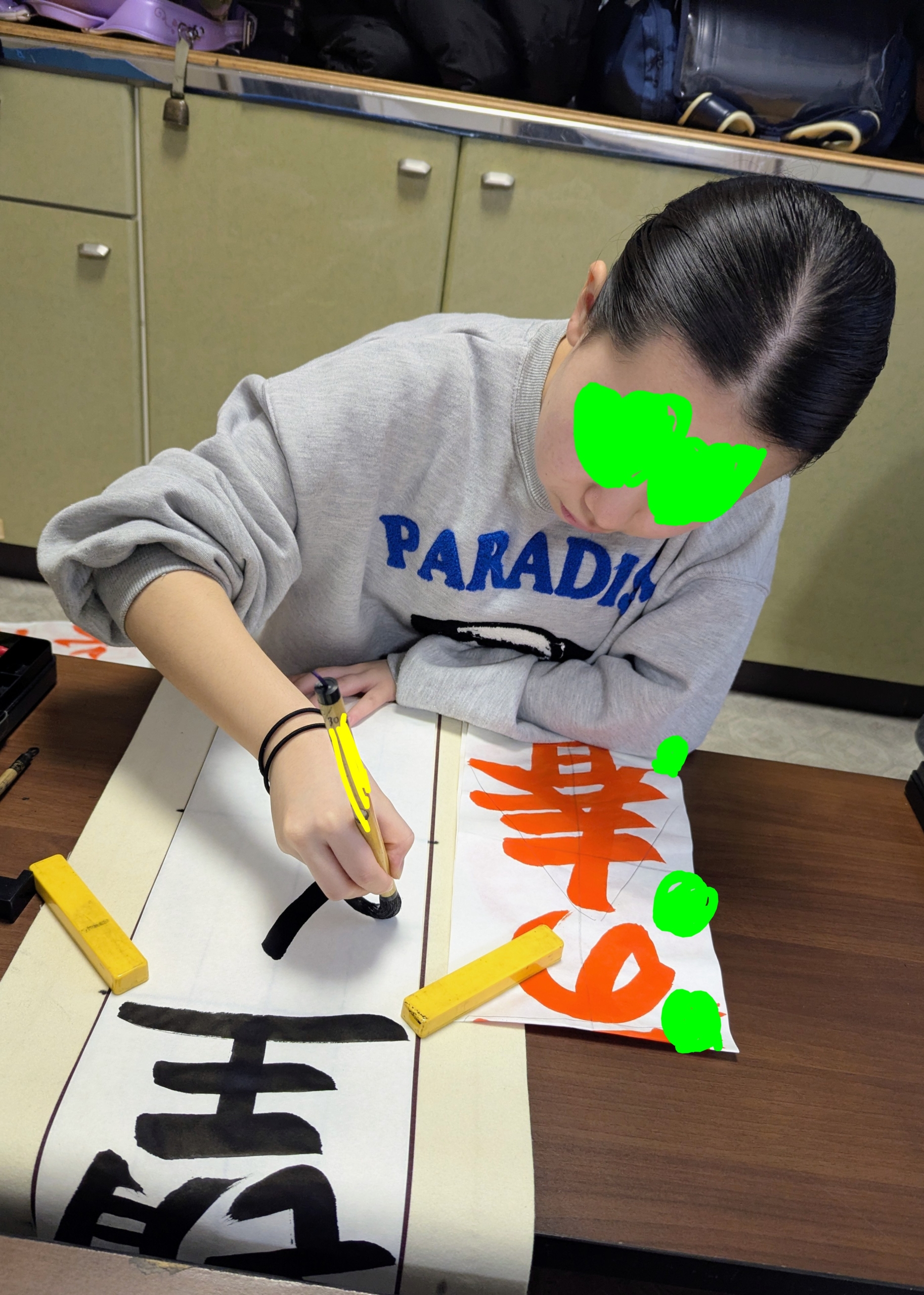 秋田県新春書き初め席書大会のチラシをいただきました!