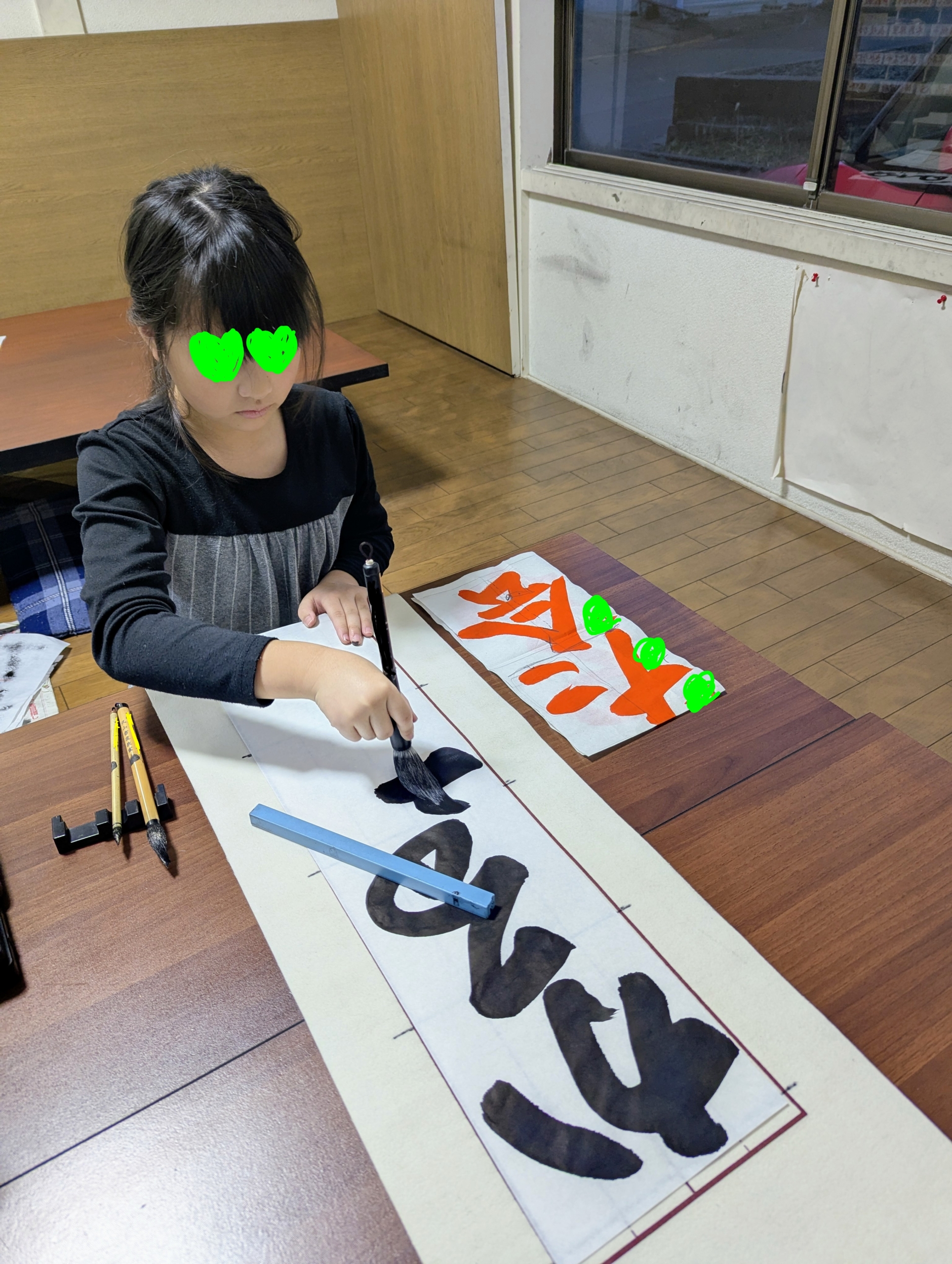 書き初めもまとまってきた!あとは脳のメモリーを空けろ!