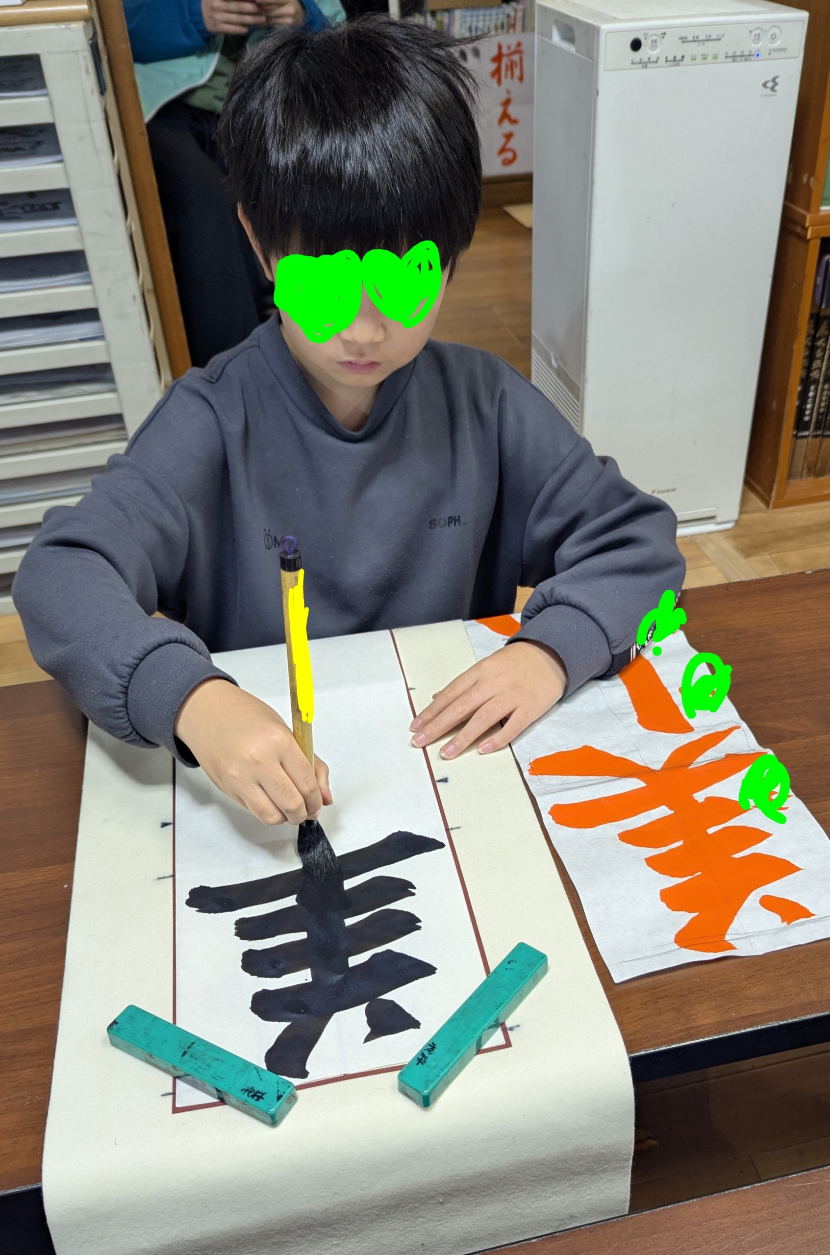 来ないと仕上がらないよ!