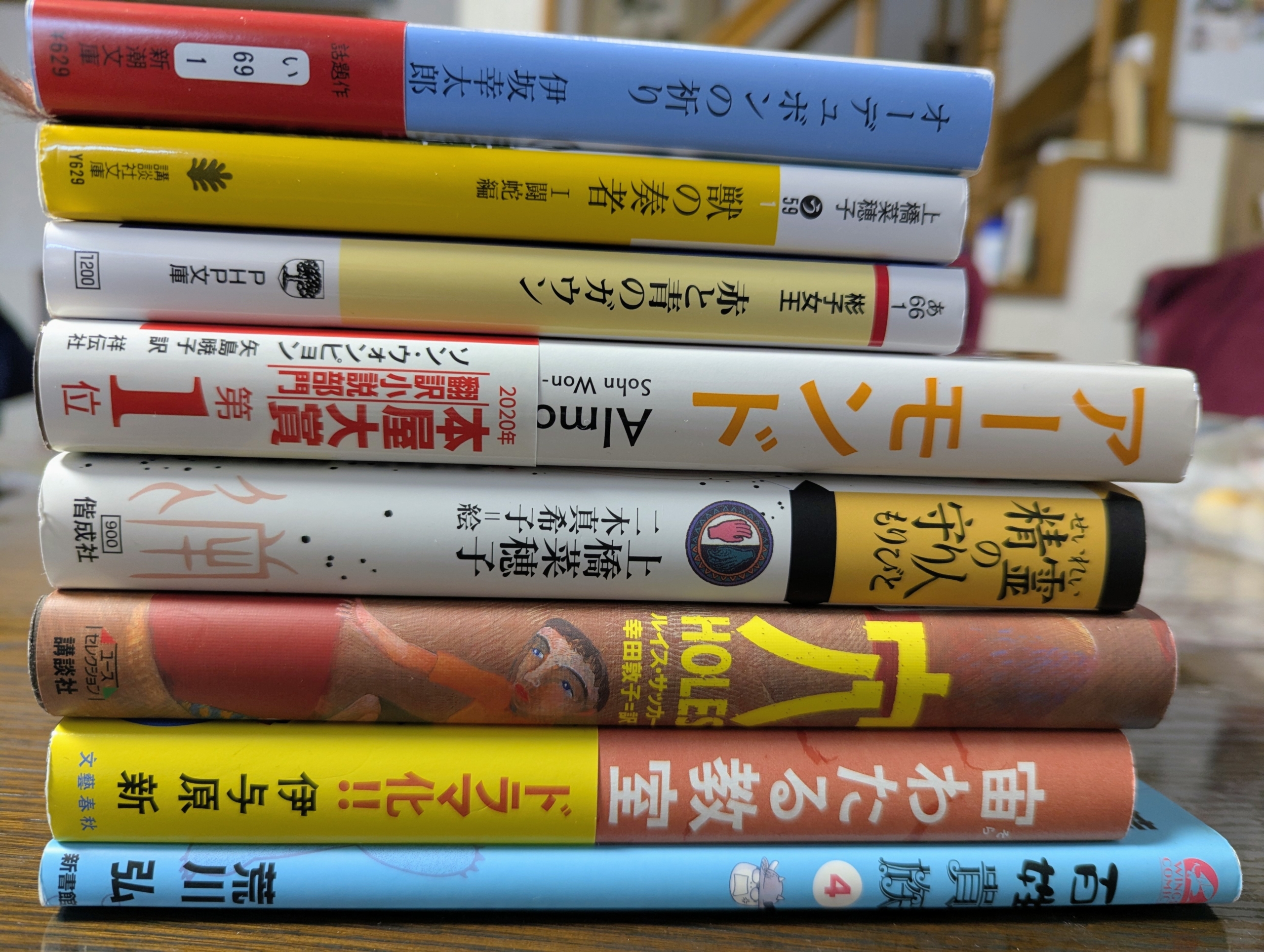 ブックオフの新春セール！