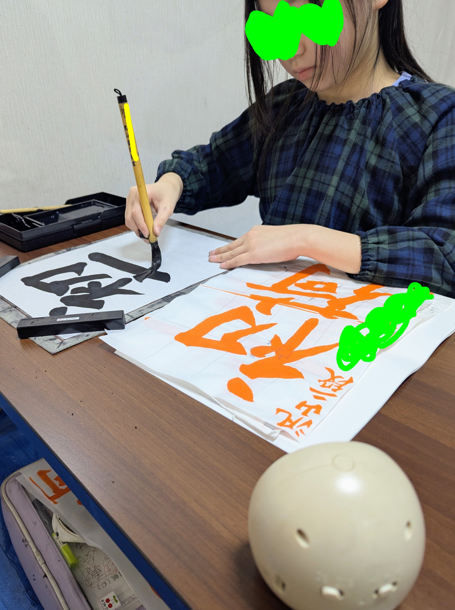 学習タイマーを使ってお稽古をしてみる。