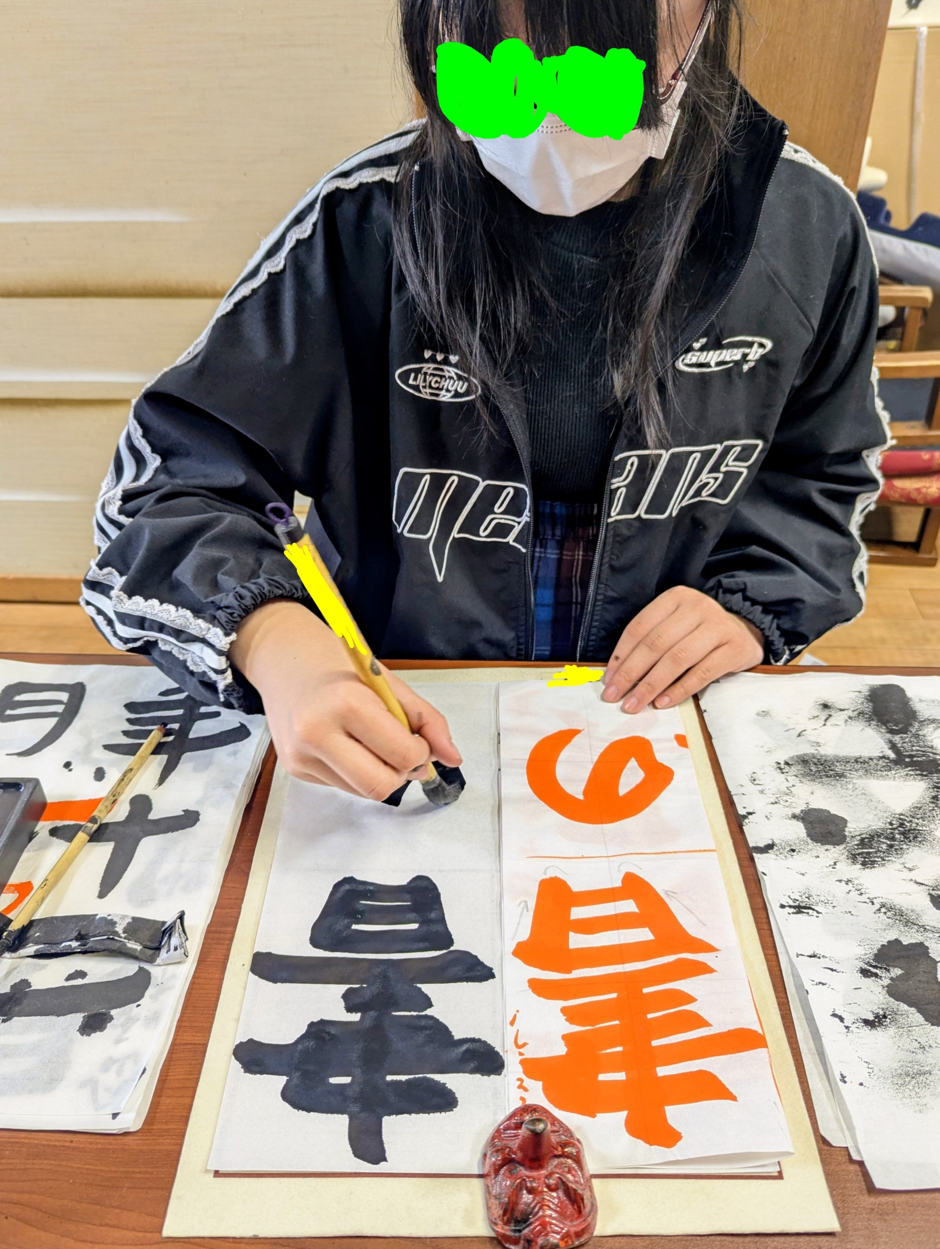 『字を書くのが苦手』な新1年生はいないかな?