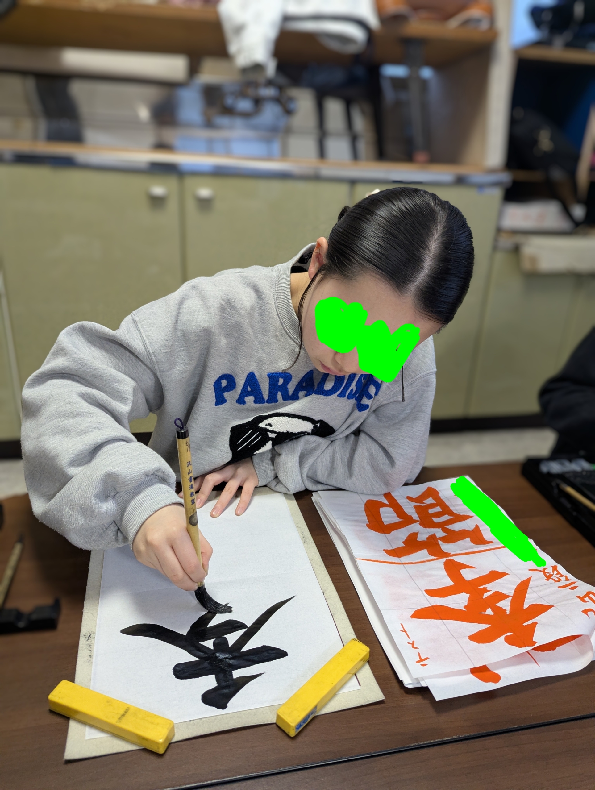 ショート動画でゆるんだ注意力を復活させろ！