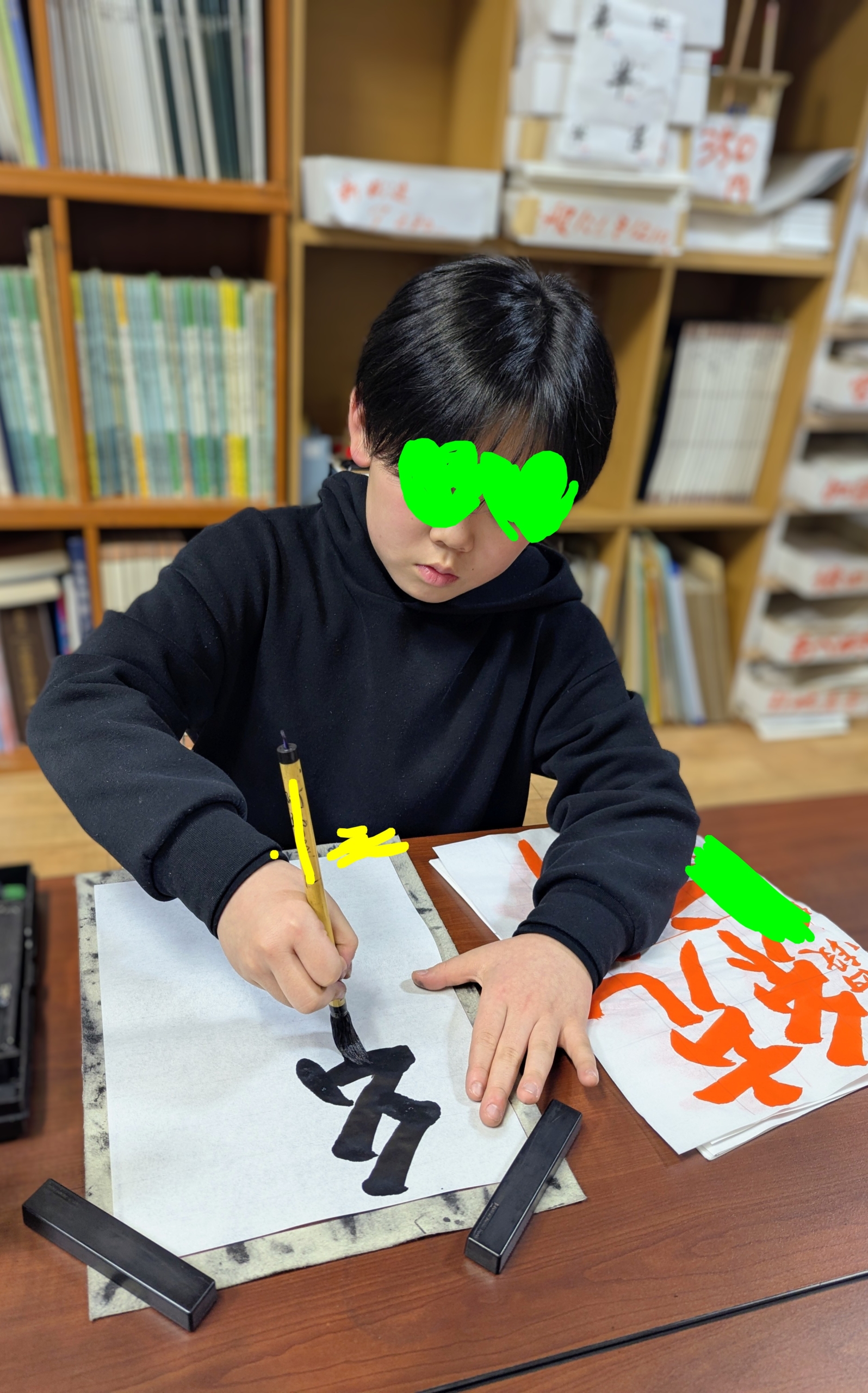 心を落ち着けて、没頭してほしい。