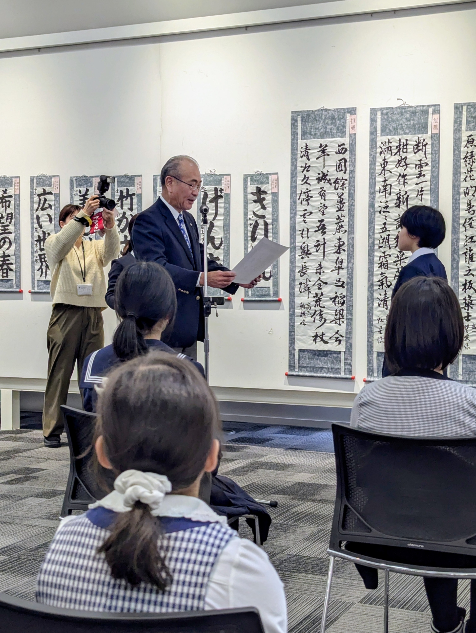 さきがけホールにて、表彰式をしてきました!