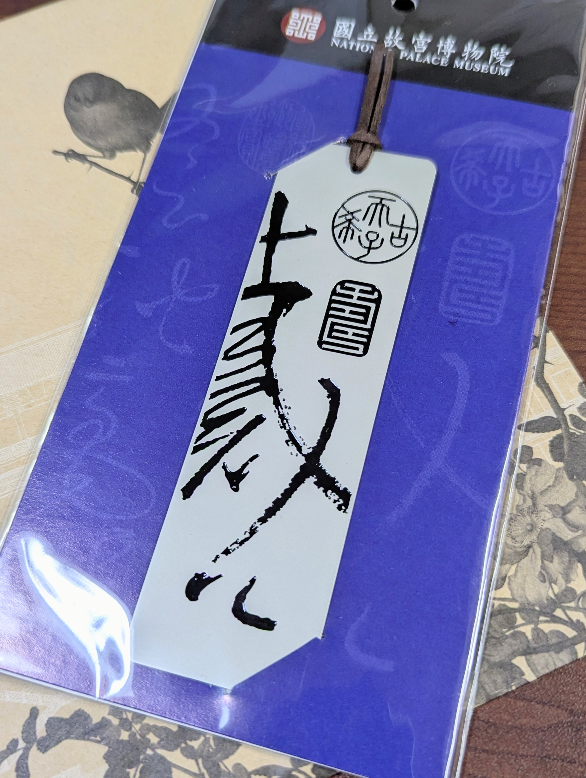 やっぱり子どもには敵わない！