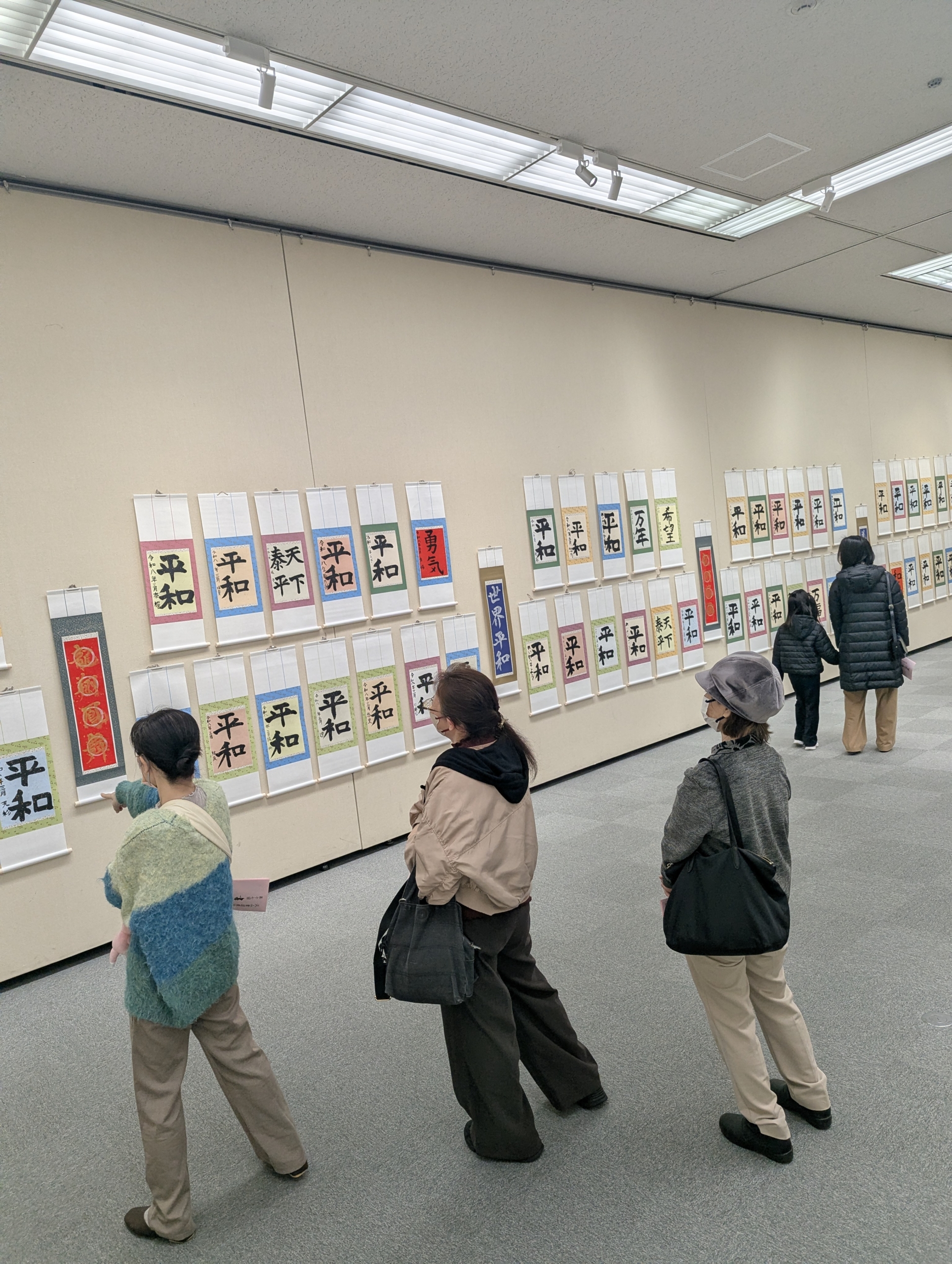 本日もアトリオンにて10時から17時までです!